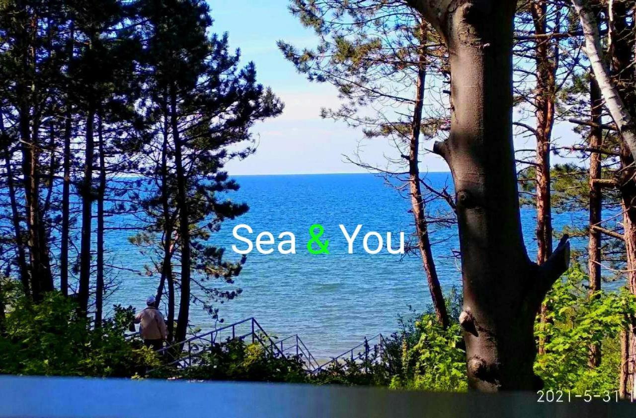 Sea & You Apartament Z Widokiem Na Morze - Dwie Sosny Устроне Морске Екстериор снимка